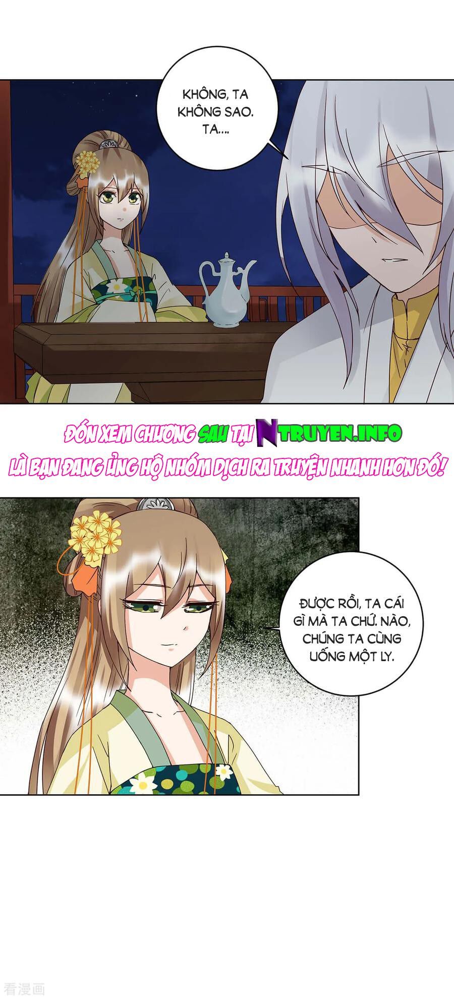 đọc truyện Dục Huyết Thương Hậu Chương 162 ảnh 25 tại Thiên Thai Truyện