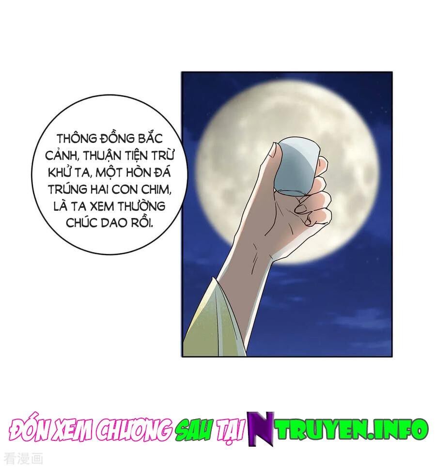 đọc truyện Dục Huyết Thương Hậu Chương 162 ảnh 28 tại Thiên Thai Truyện