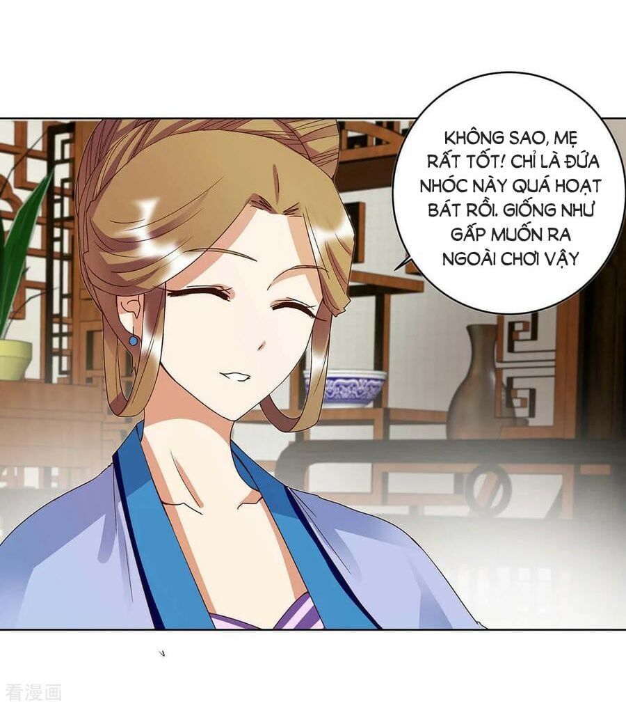 đọc truyện Dục Huyết Thương Hậu Chương 162 ảnh 9 tại Thiên Thai Truyện