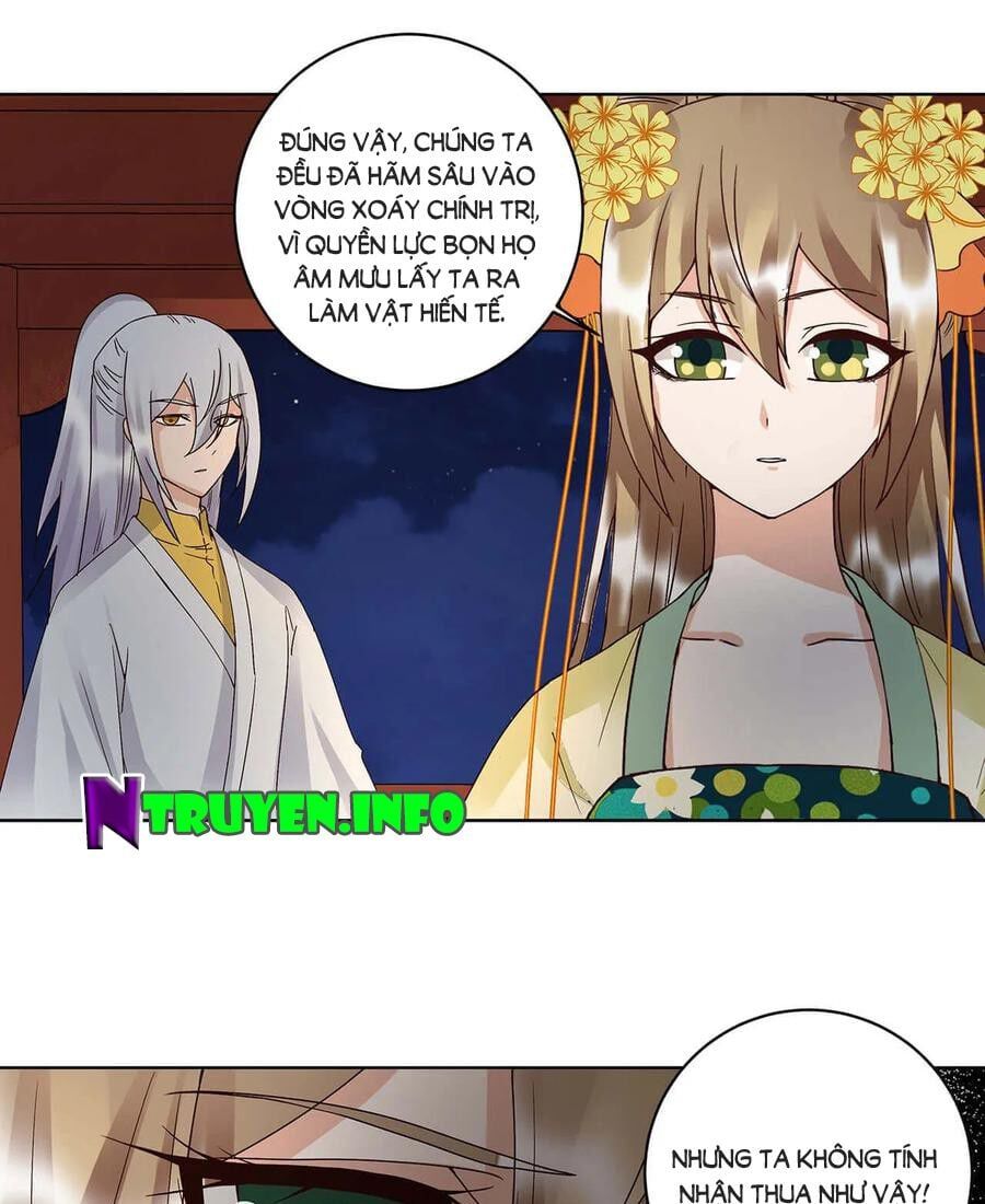 đọc truyện Dục Huyết Thương Hậu Chương 163 ảnh 13 tại Thiên Thai Truyện