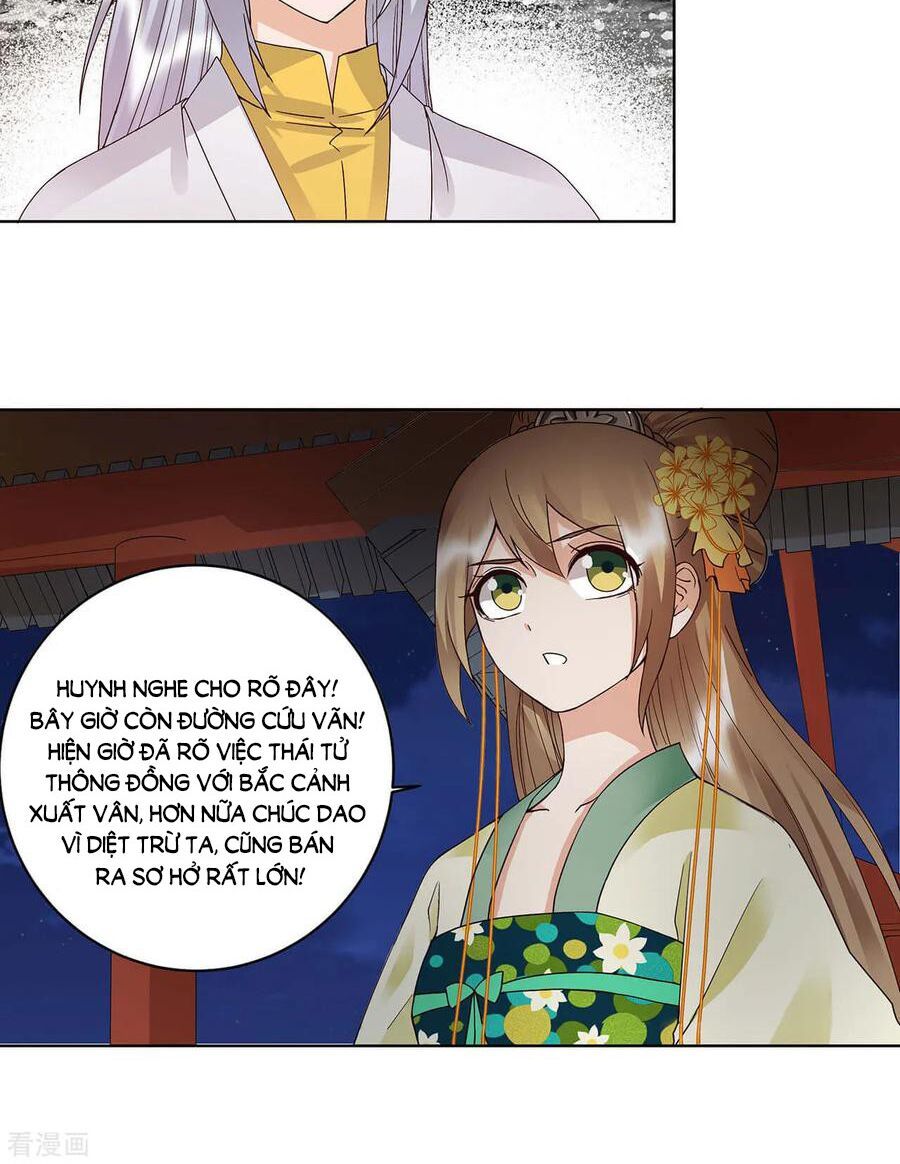 đọc truyện Dục Huyết Thương Hậu Chương 163 ảnh 17 tại Thiên Thai Truyện