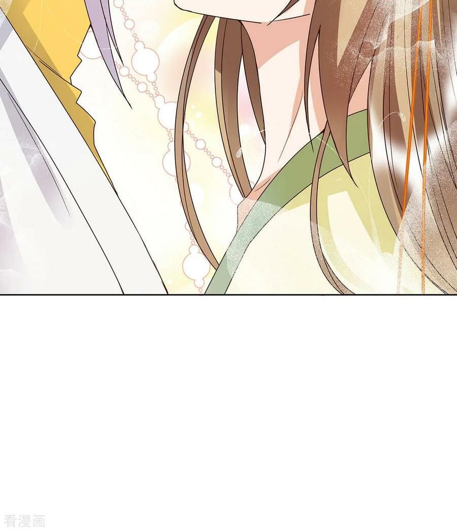 đọc truyện Dục Huyết Thương Hậu Chương 163 ảnh 23 tại Thiên Thai Truyện