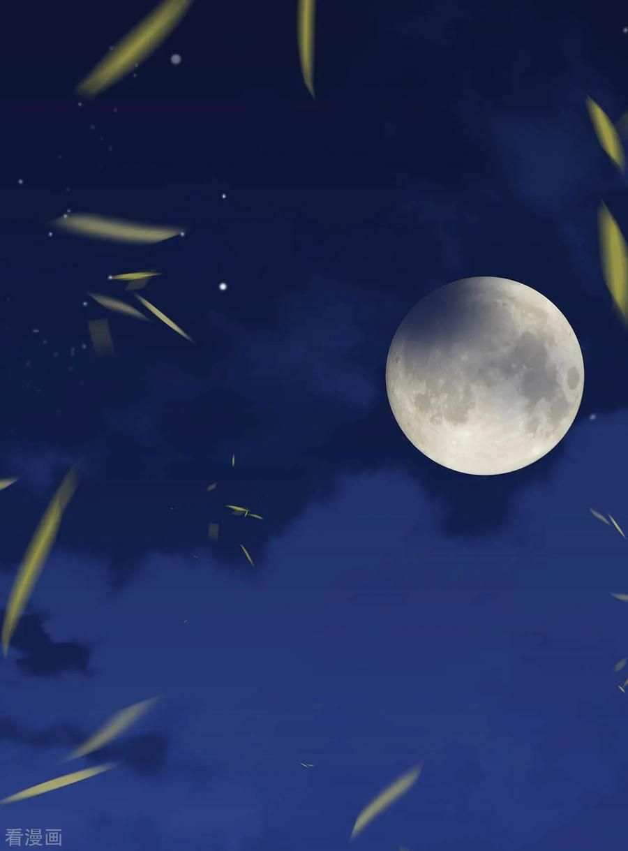 đọc truyện Dục Huyết Thương Hậu Chương 163 ảnh 30 tại Thiên Thai Truyện