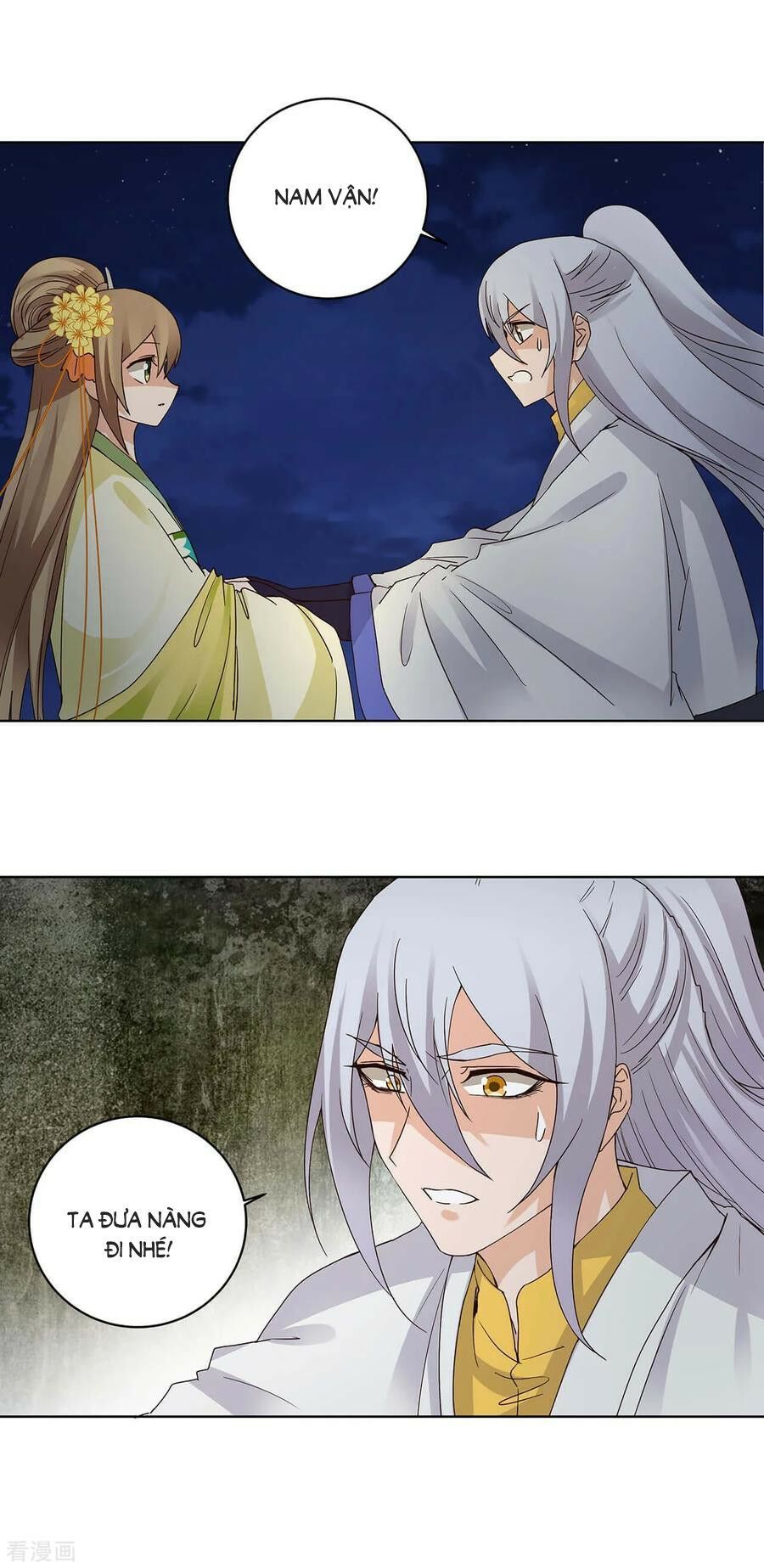 đọc truyện Dục Huyết Thương Hậu Chương 163 ảnh 6 tại Thiên Thai Truyện