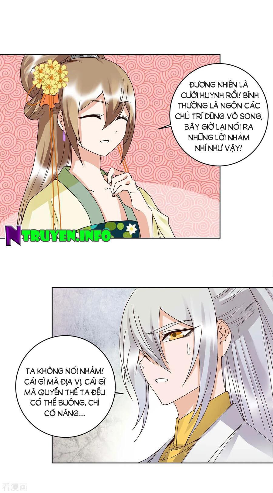 đọc truyện Dục Huyết Thương Hậu Chương 163 ảnh 9 tại Thiên Thai Truyện