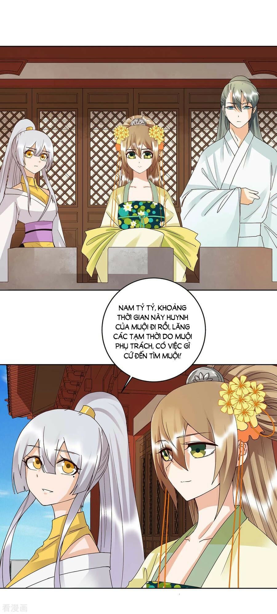 đọc truyện Dục Huyết Thương Hậu Chương 164 ảnh 13 tại Thiên Thai Truyện