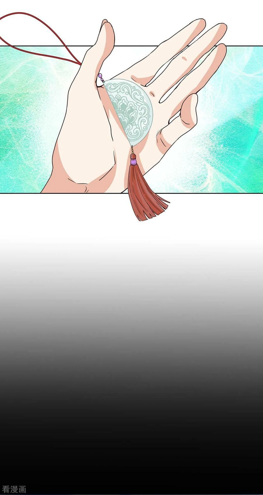 đọc truyện Dục Huyết Thương Hậu Chương 164 ảnh 16 tại Thiên Thai Truyện