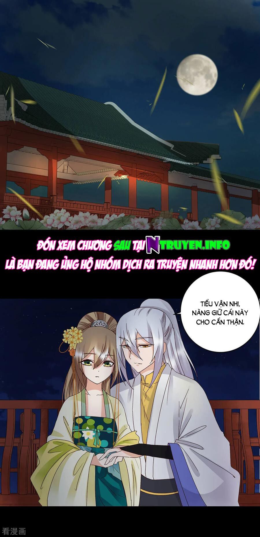 đọc truyện Dục Huyết Thương Hậu Chương 164 ảnh 17 tại Thiên Thai Truyện