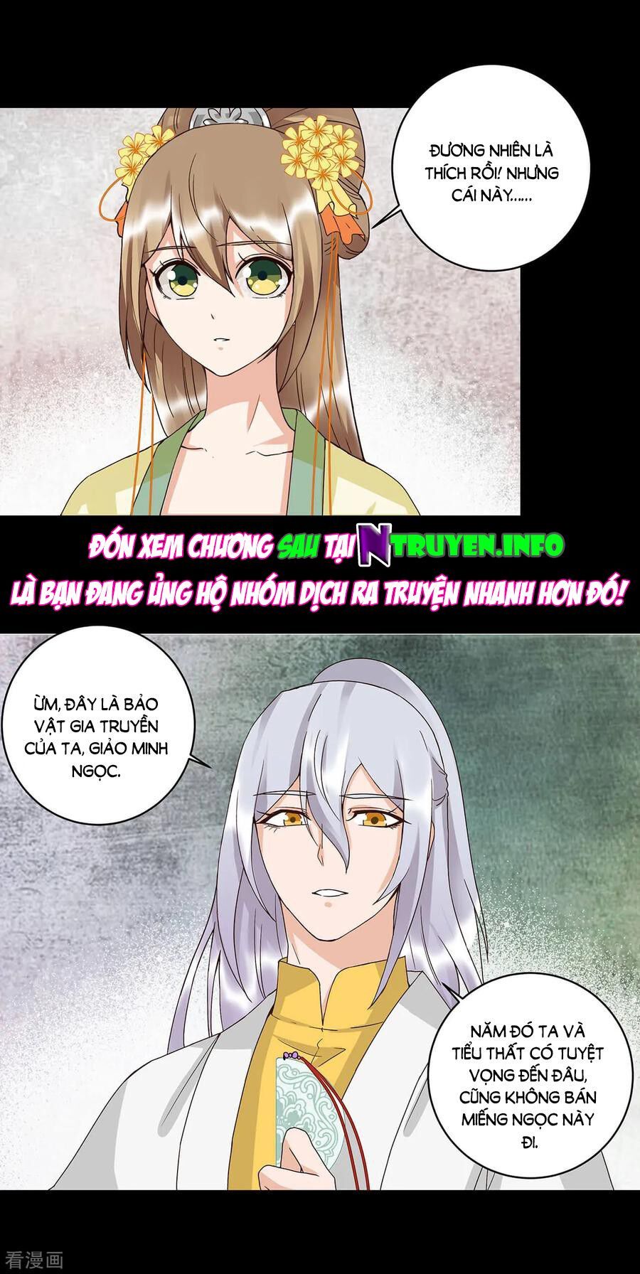 đọc truyện Dục Huyết Thương Hậu Chương 164 ảnh 24 tại Thiên Thai Truyện