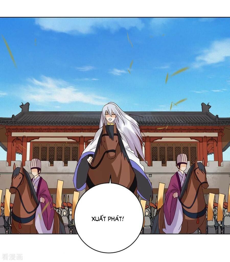 đọc truyện Dục Huyết Thương Hậu Chương 164 ảnh 28 tại Thiên Thai Truyện