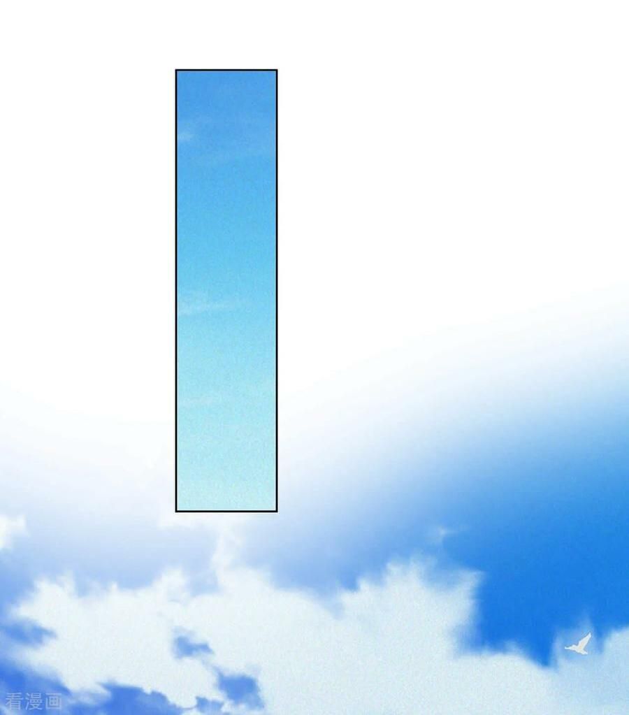 đọc truyện Dục Huyết Thương Hậu Chương 164 ảnh 7 tại Thiên Thai Truyện