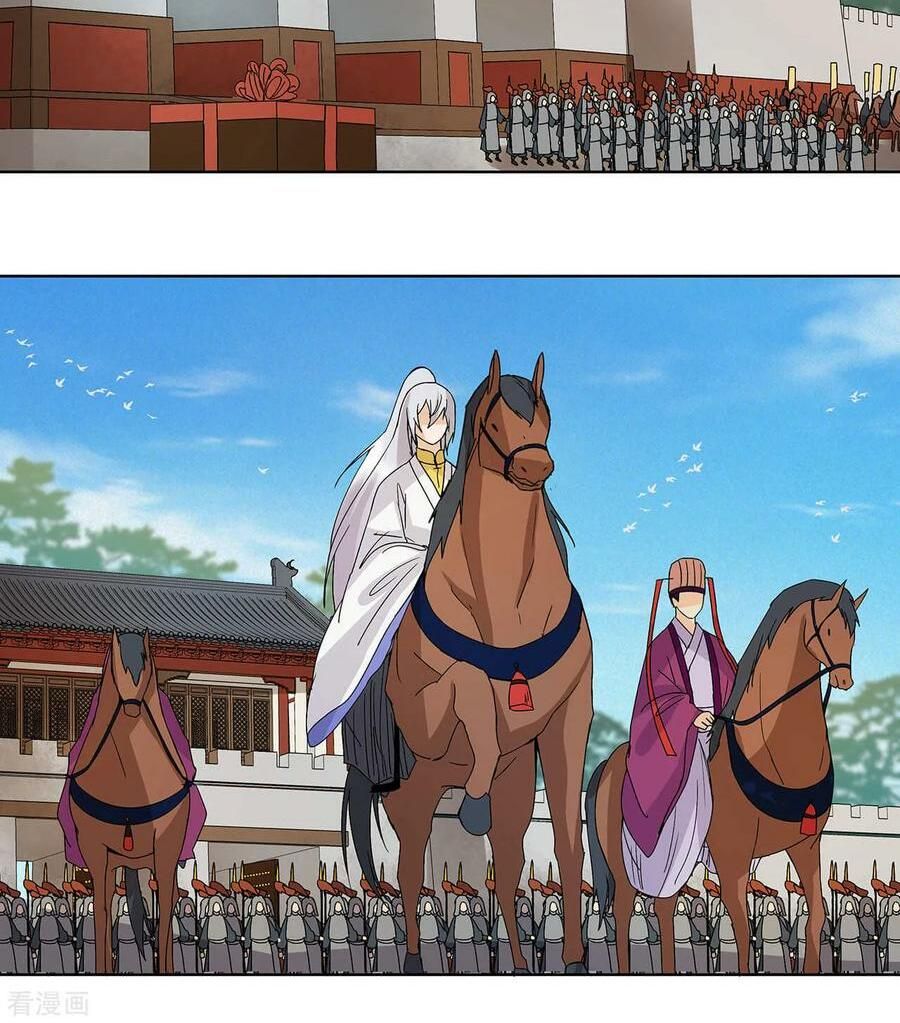 đọc truyện Dục Huyết Thương Hậu Chương 164 ảnh 9 tại Thiên Thai Truyện