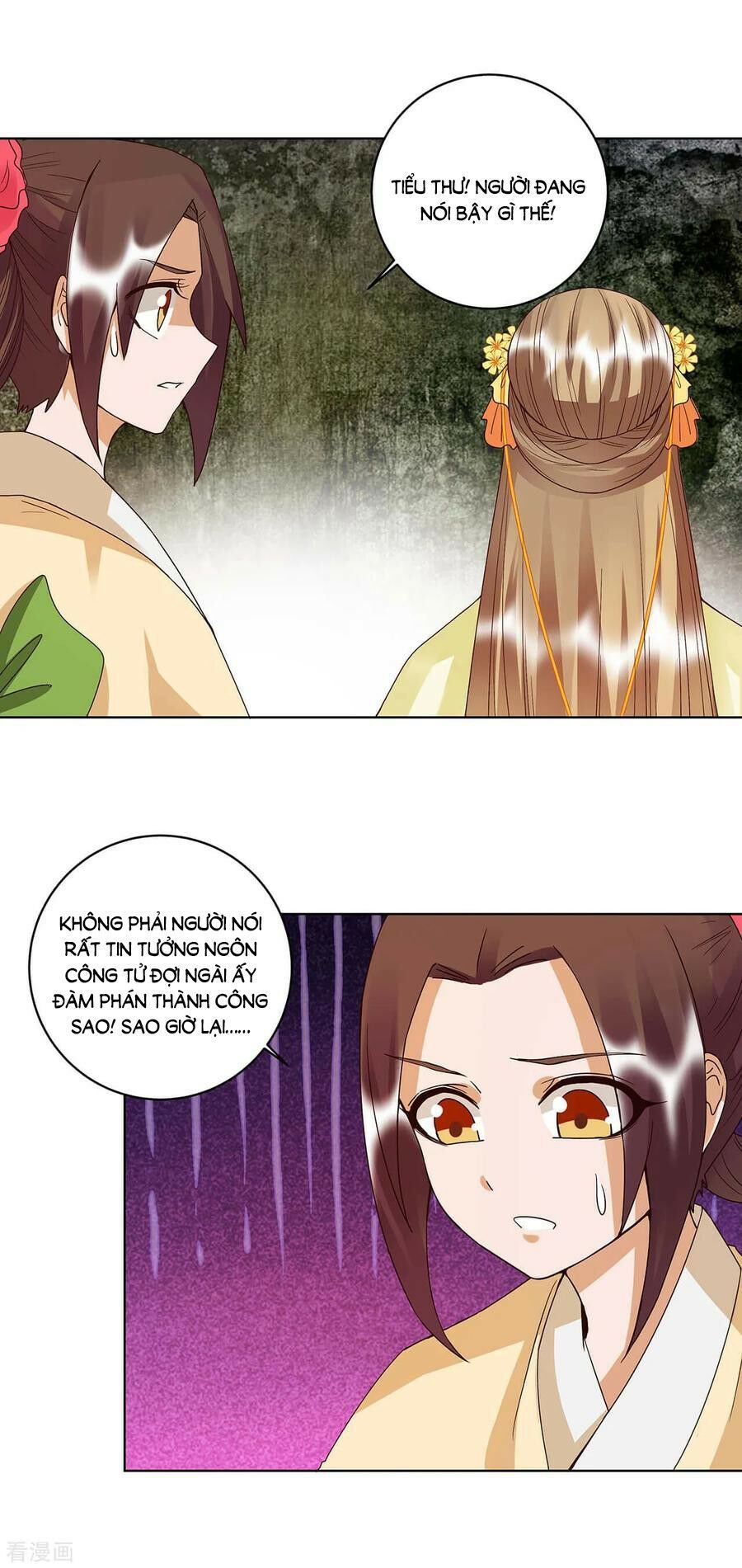 đọc truyện Dục Huyết Thương Hậu Chương 165 ảnh 12 tại Thiên Thai Truyện