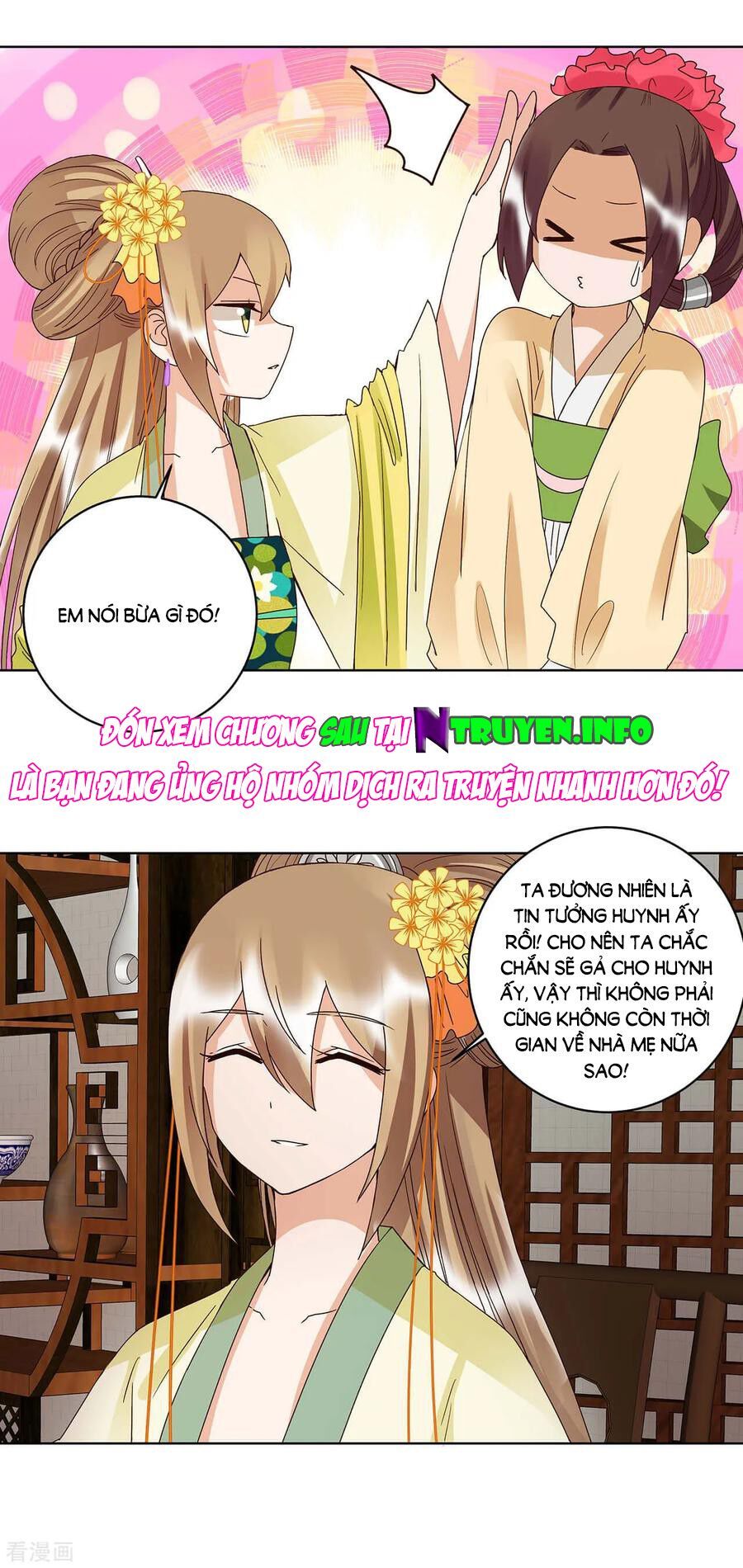 đọc truyện Dục Huyết Thương Hậu Chương 165 ảnh 13 tại Thiên Thai Truyện