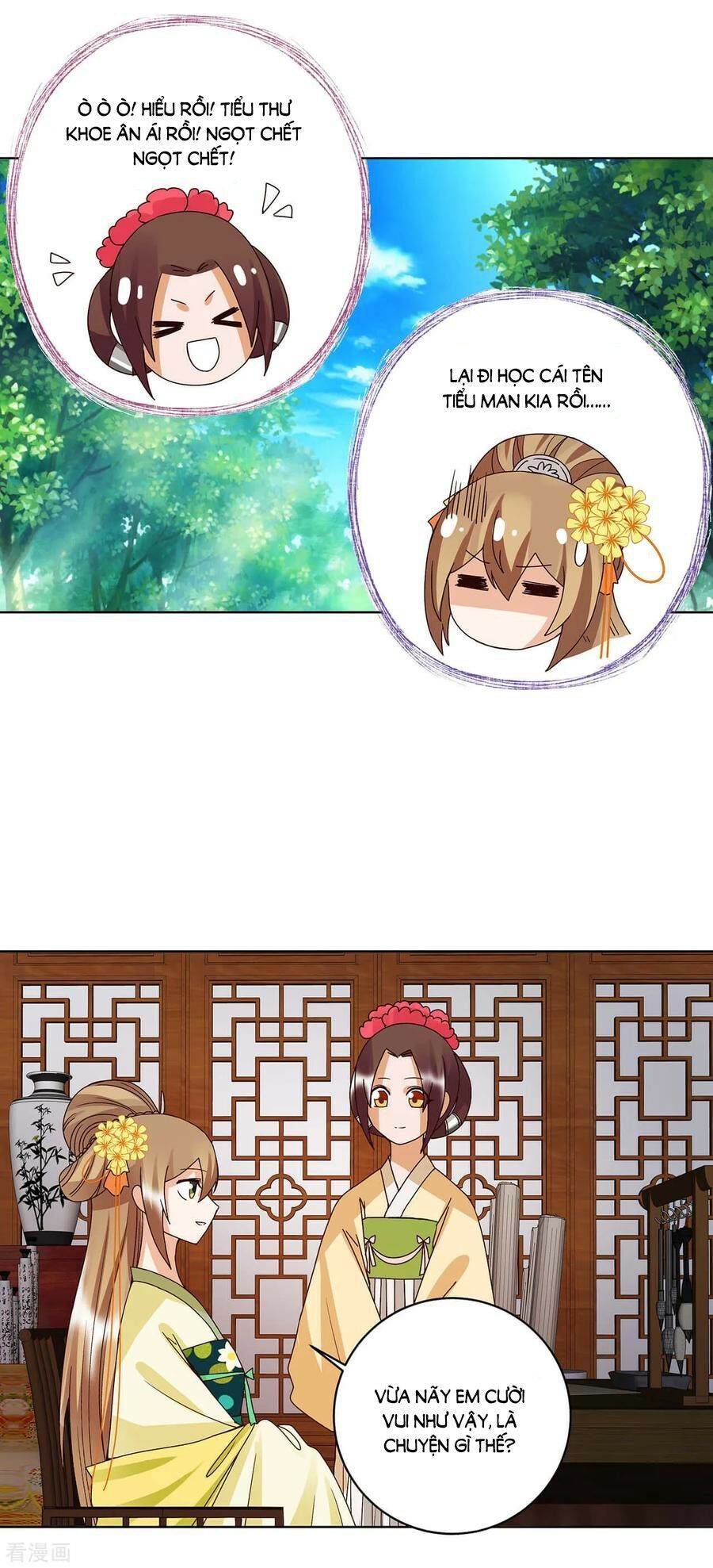 đọc truyện Dục Huyết Thương Hậu Chương 165 ảnh 14 tại Thiên Thai Truyện