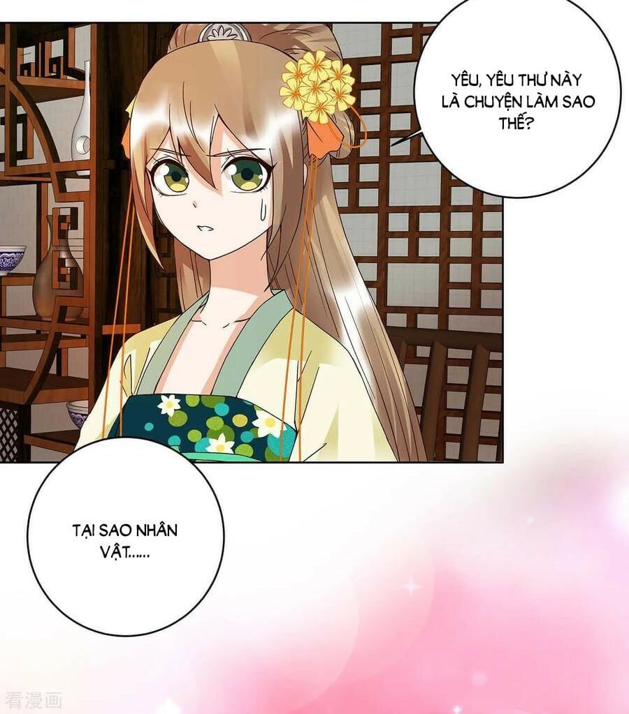 đọc truyện Dục Huyết Thương Hậu Chương 165 ảnh 22 tại Thiên Thai Truyện