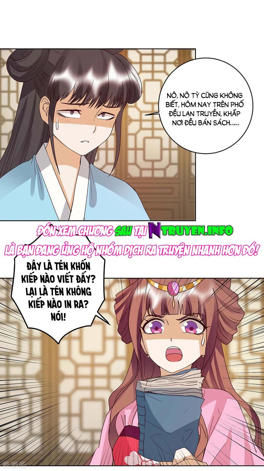 đọc truyện Dục Huyết Thương Hậu Chương 165 ảnh 27 tại Thiên Thai Truyện