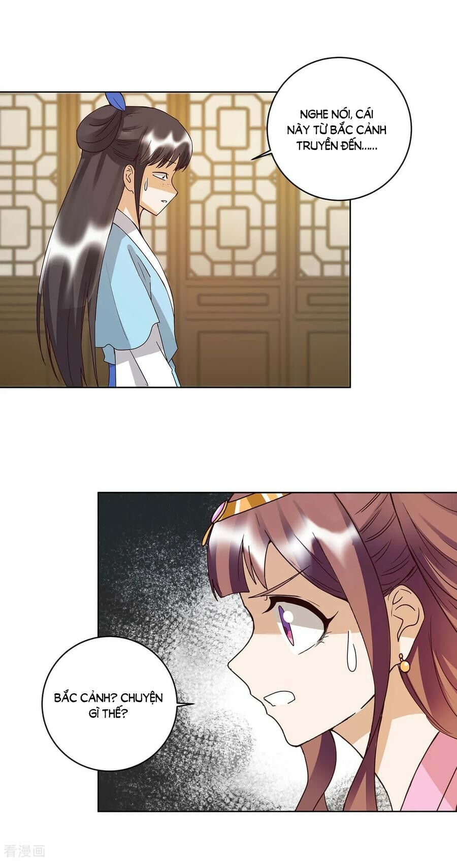 đọc truyện Dục Huyết Thương Hậu Chương 165 ảnh 28 tại Thiên Thai Truyện