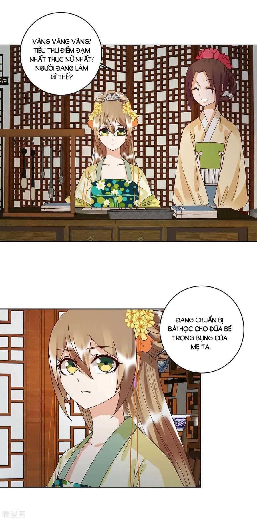 đọc truyện Dục Huyết Thương Hậu Chương 165 ảnh 10 tại Thiên Thai Truyện