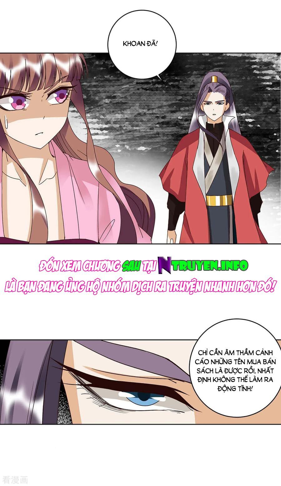 đọc truyện Dục Huyết Thương Hậu Chương 166 ảnh 14 tại Thiên Thai Truyện