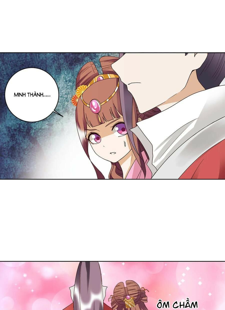 đọc truyện Dục Huyết Thương Hậu Chương 166 ảnh 15 tại Thiên Thai Truyện