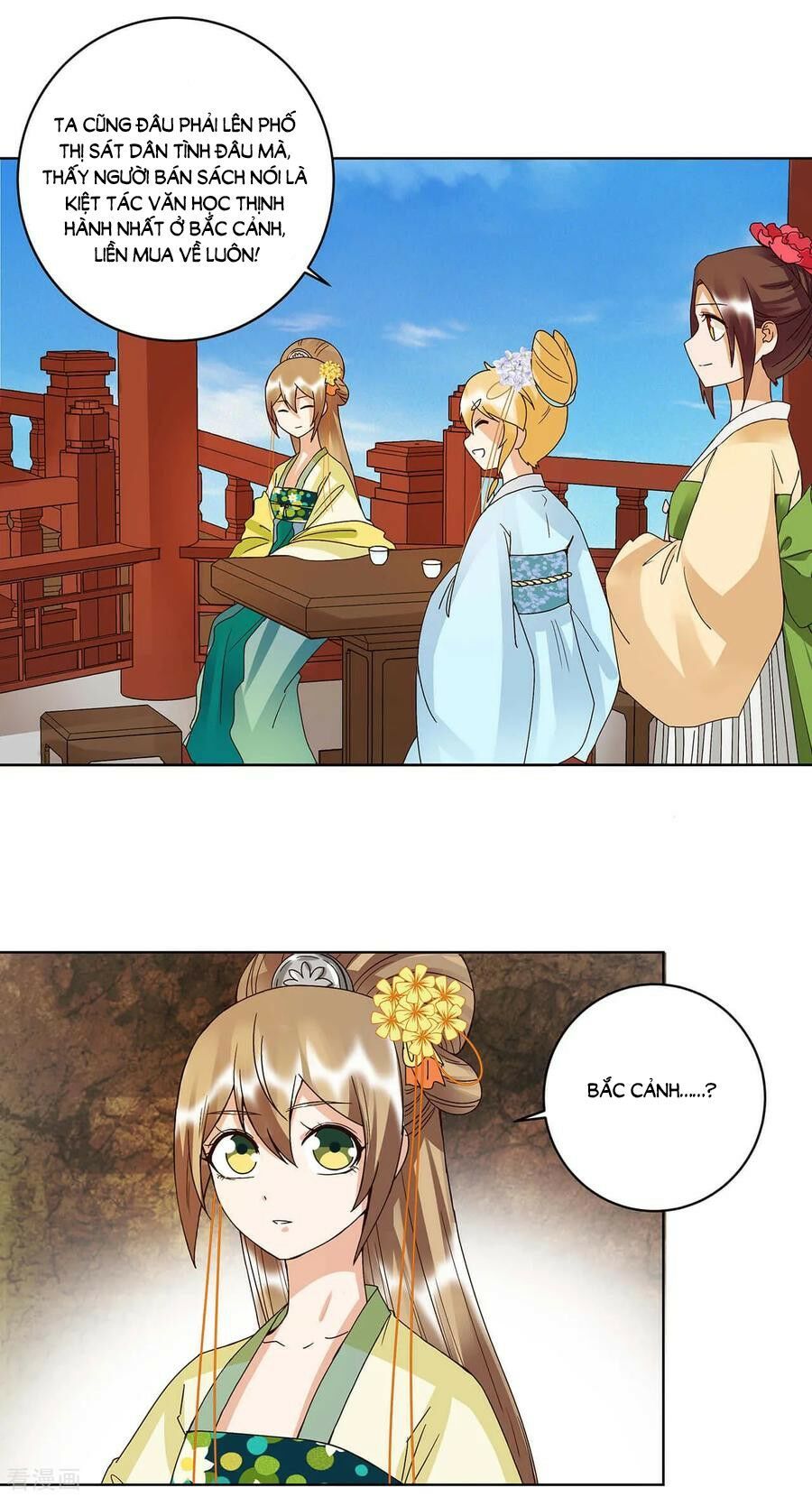 đọc truyện Dục Huyết Thương Hậu Chương 166 ảnh 22 tại Thiên Thai Truyện