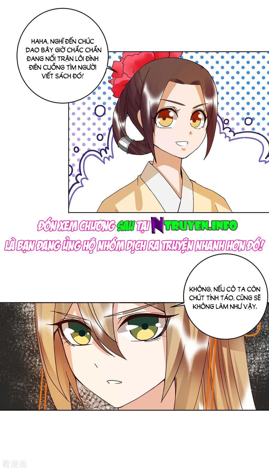 đọc truyện Dục Huyết Thương Hậu Chương 166 ảnh 23 tại Thiên Thai Truyện