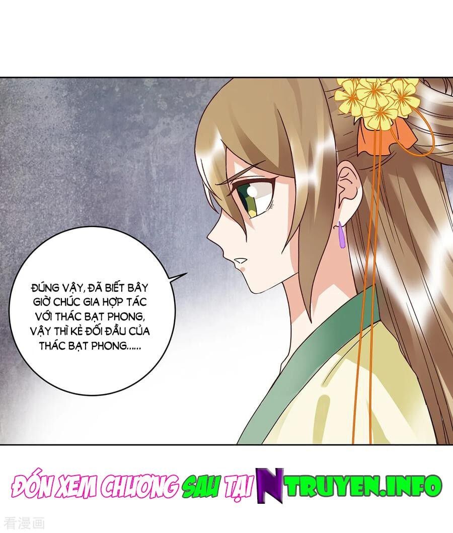 đọc truyện Dục Huyết Thương Hậu Chương 166 ảnh 27 tại Thiên Thai Truyện