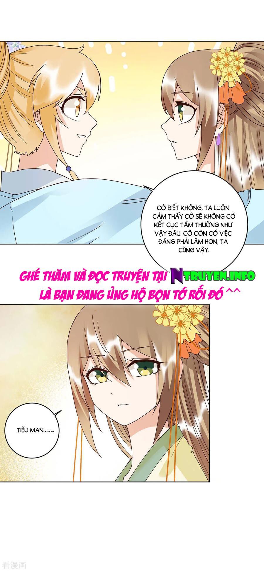 đọc truyện Dục Huyết Thương Hậu Chương 167 ảnh 21 tại Thiên Thai Truyện