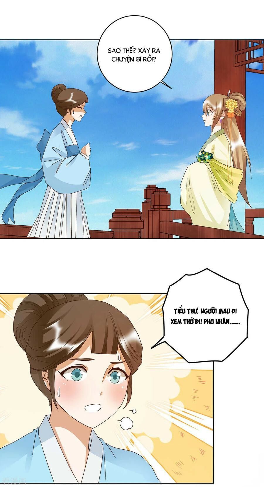 đọc truyện Dục Huyết Thương Hậu Chương 167 ảnh 32 tại Thiên Thai Truyện