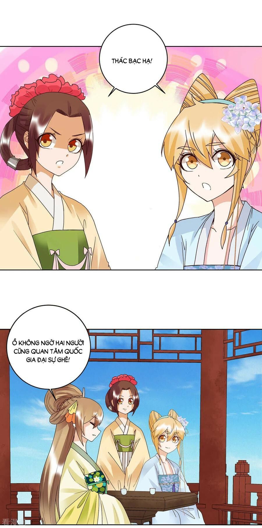 đọc truyện Dục Huyết Thương Hậu Chương 167 ảnh 6 tại Thiên Thai Truyện