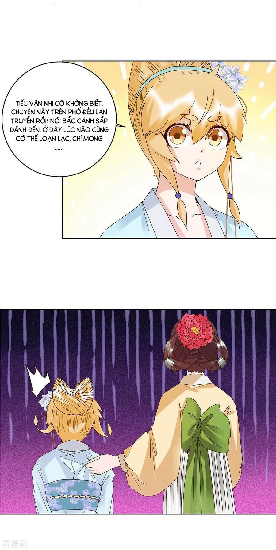 đọc truyện Dục Huyết Thương Hậu Chương 167 ảnh 7 tại Thiên Thai Truyện