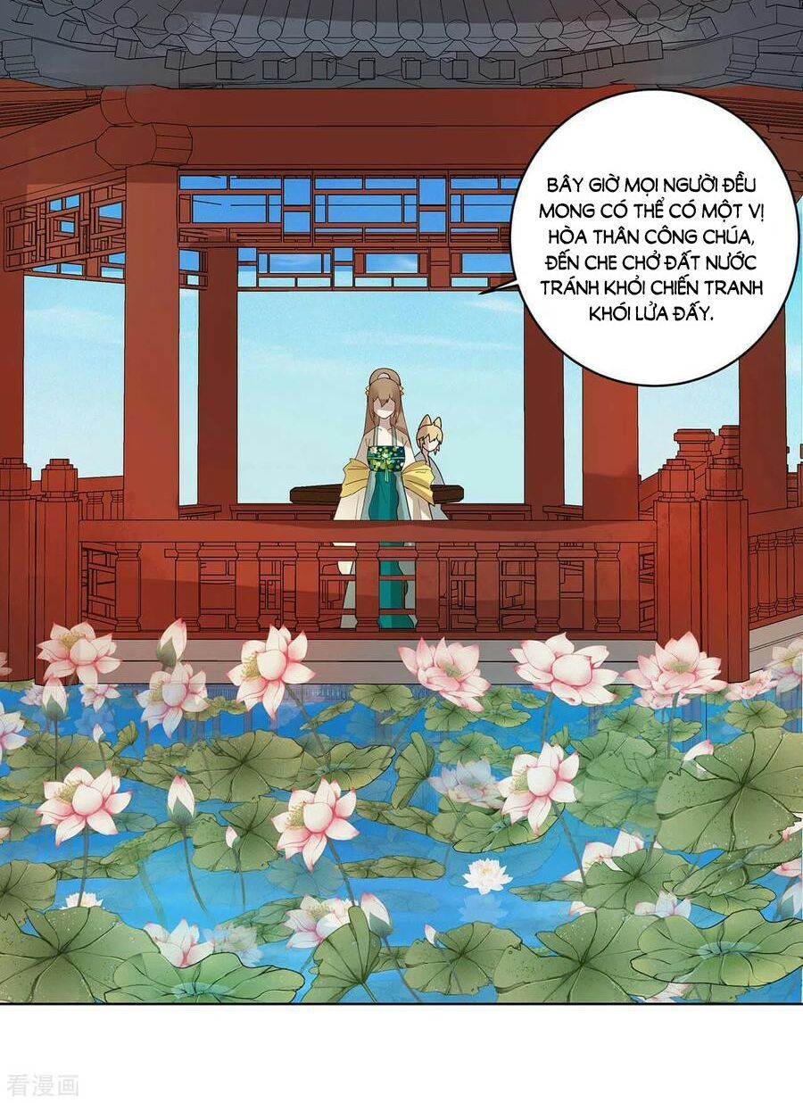 đọc truyện Dục Huyết Thương Hậu Chương 167 ảnh 10 tại Thiên Thai Truyện