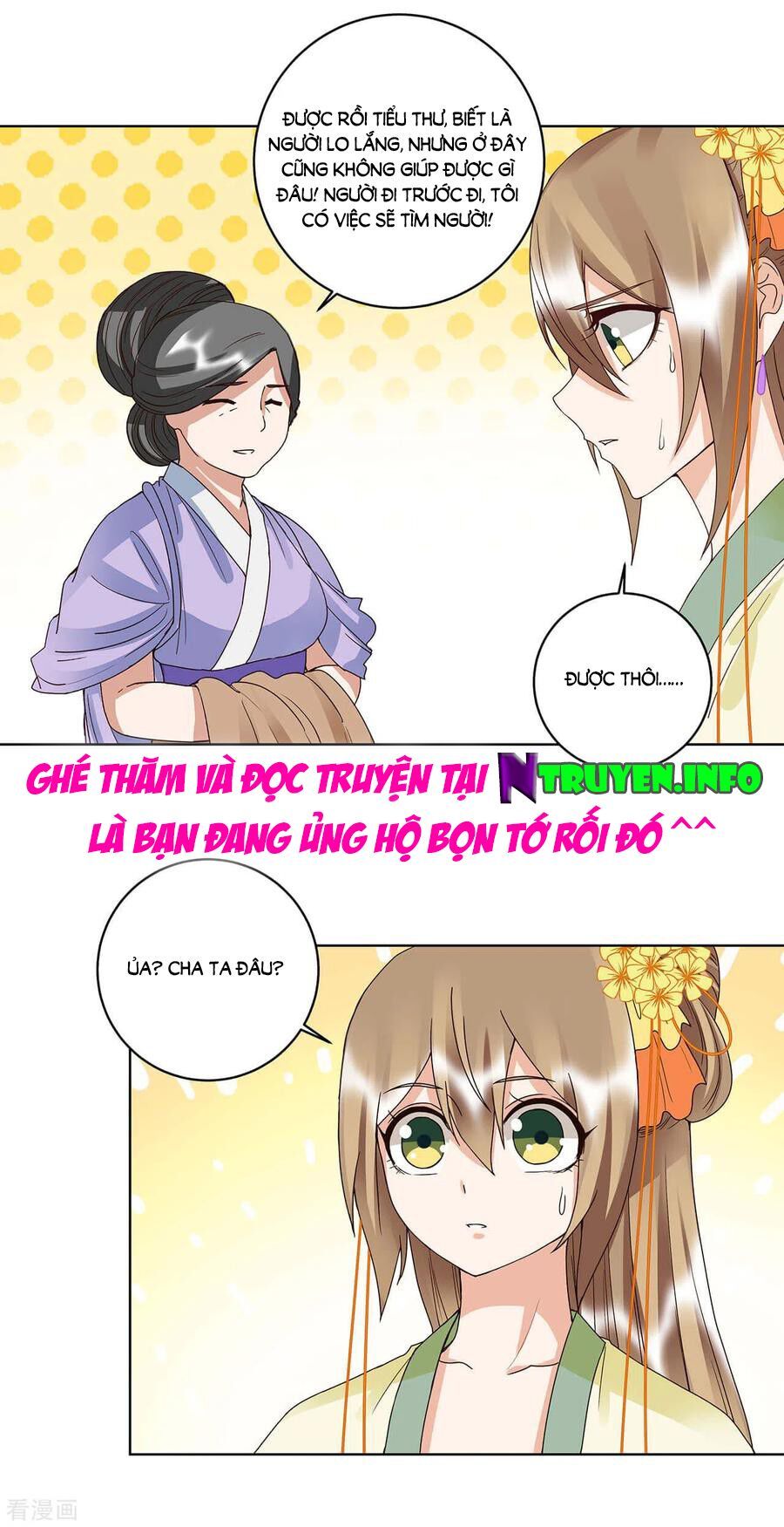 đọc truyện Dục Huyết Thương Hậu Chương 168 ảnh 12 tại Thiên Thai Truyện