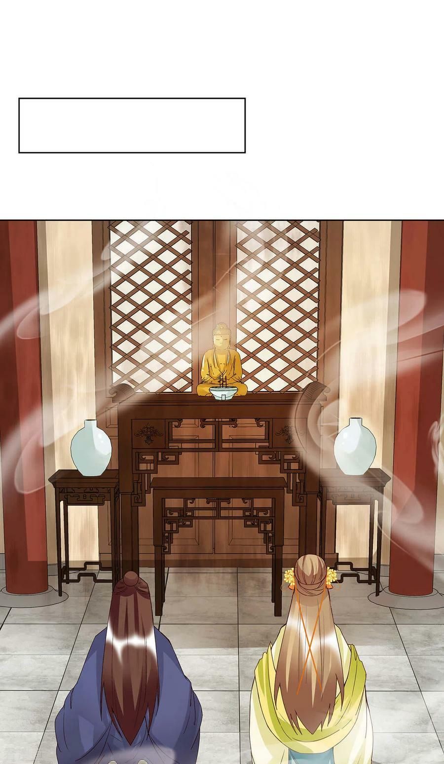 đọc truyện Dục Huyết Thương Hậu Chương 168 ảnh 18 tại Thiên Thai Truyện