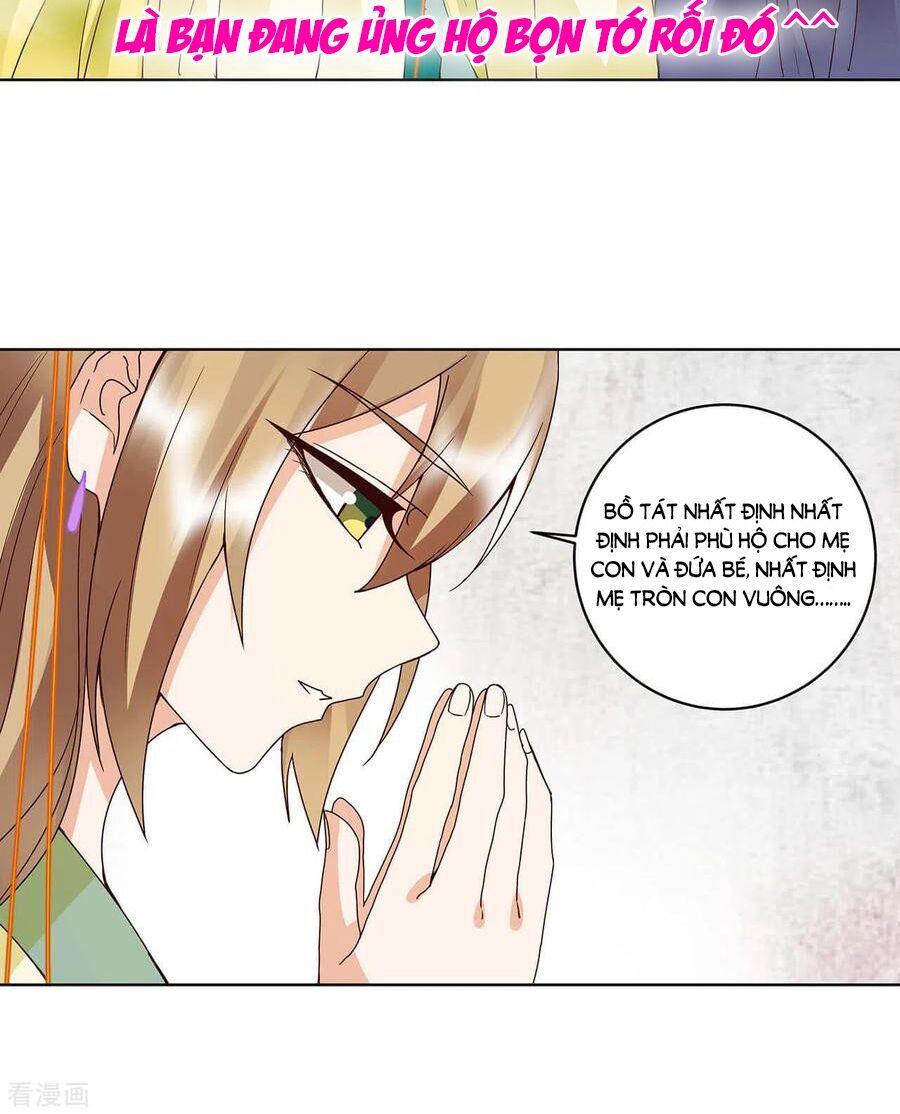 đọc truyện Dục Huyết Thương Hậu Chương 168 ảnh 20 tại Thiên Thai Truyện