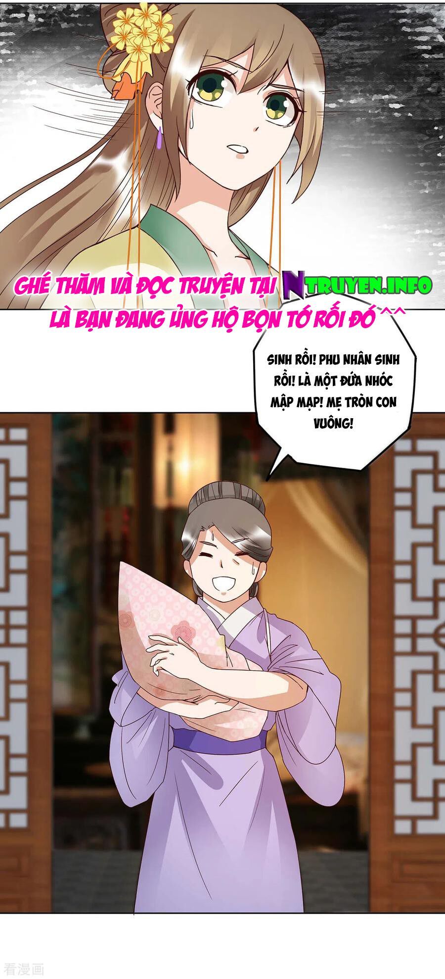 đọc truyện Dục Huyết Thương Hậu Chương 168 ảnh 22 tại Thiên Thai Truyện