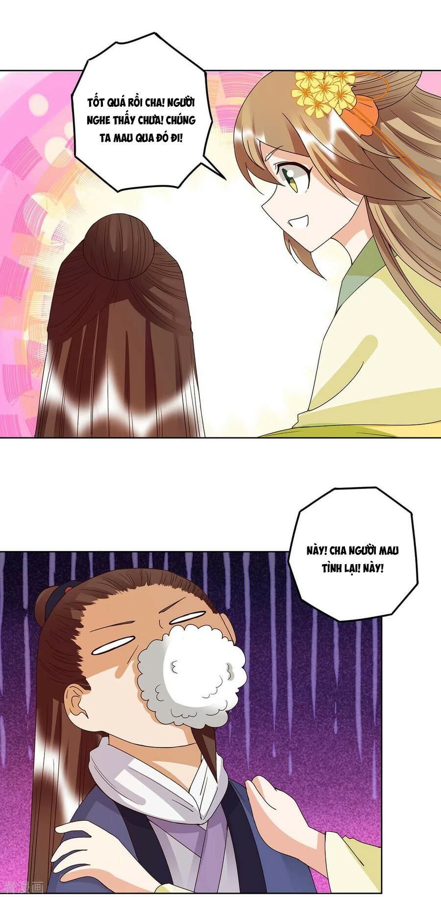 đọc truyện Dục Huyết Thương Hậu Chương 168 ảnh 23 tại Thiên Thai Truyện