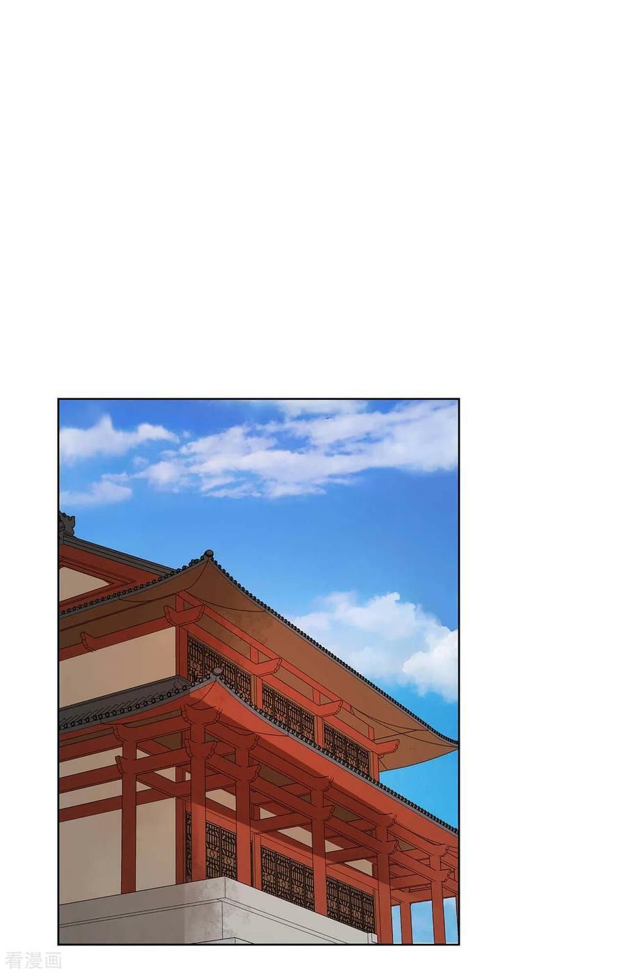 đọc truyện Dục Huyết Thương Hậu Chương 168 ảnh 6 tại Thiên Thai Truyện