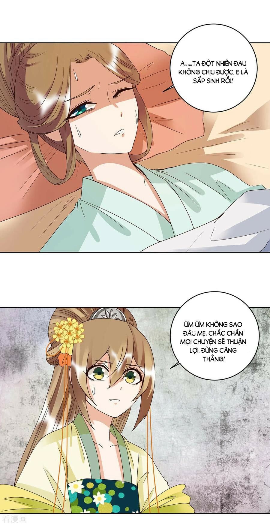 đọc truyện Dục Huyết Thương Hậu Chương 168 ảnh 9 tại Thiên Thai Truyện