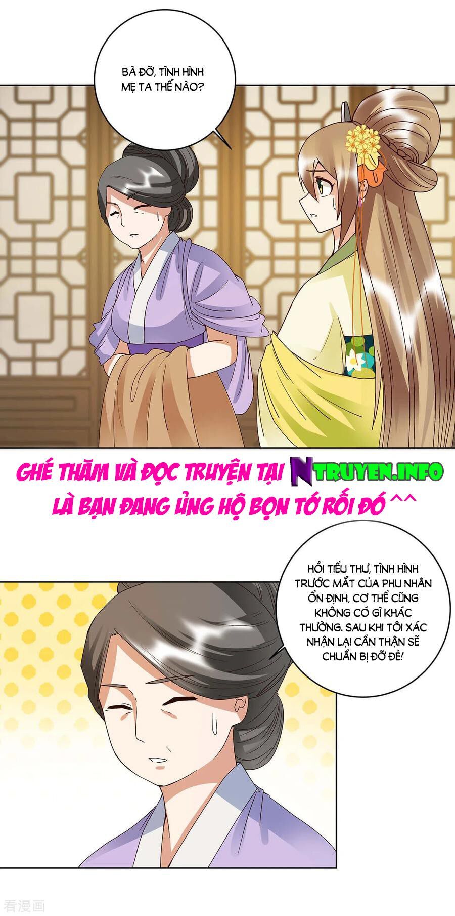 đọc truyện Dục Huyết Thương Hậu Chương 168 ảnh 10 tại Thiên Thai Truyện