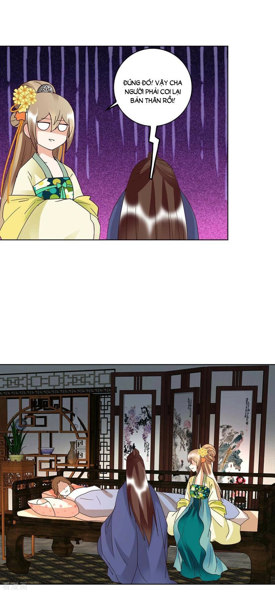 đọc truyện Dục Huyết Thương Hậu Chương 169 ảnh 12 tại Thiên Thai Truyện