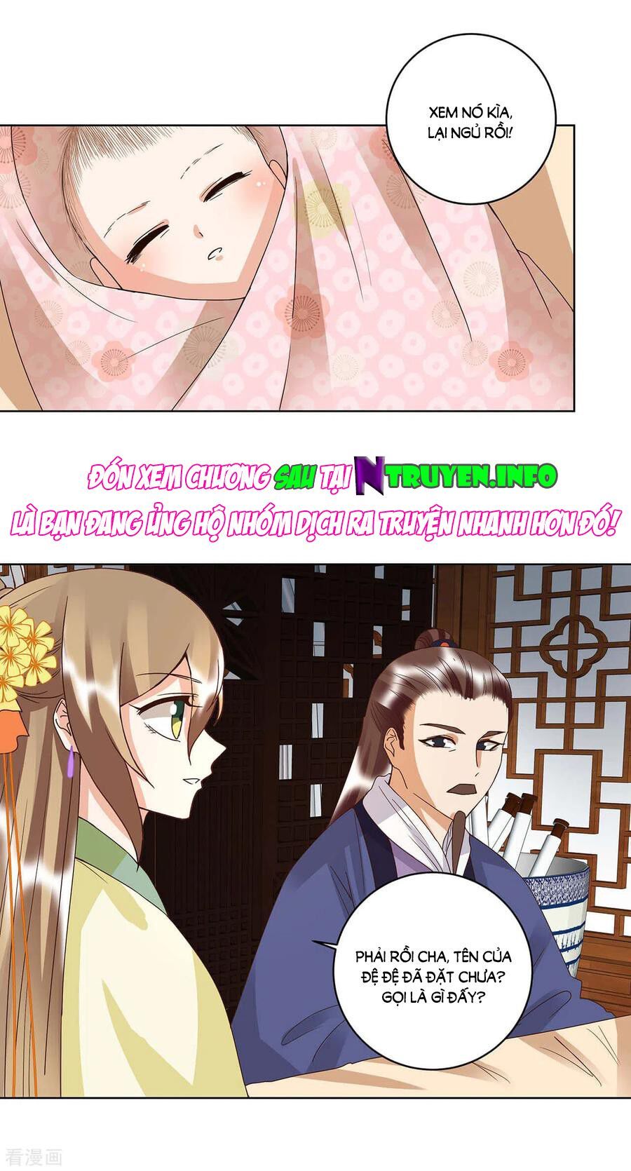 đọc truyện Dục Huyết Thương Hậu Chương 169 ảnh 13 tại Thiên Thai Truyện