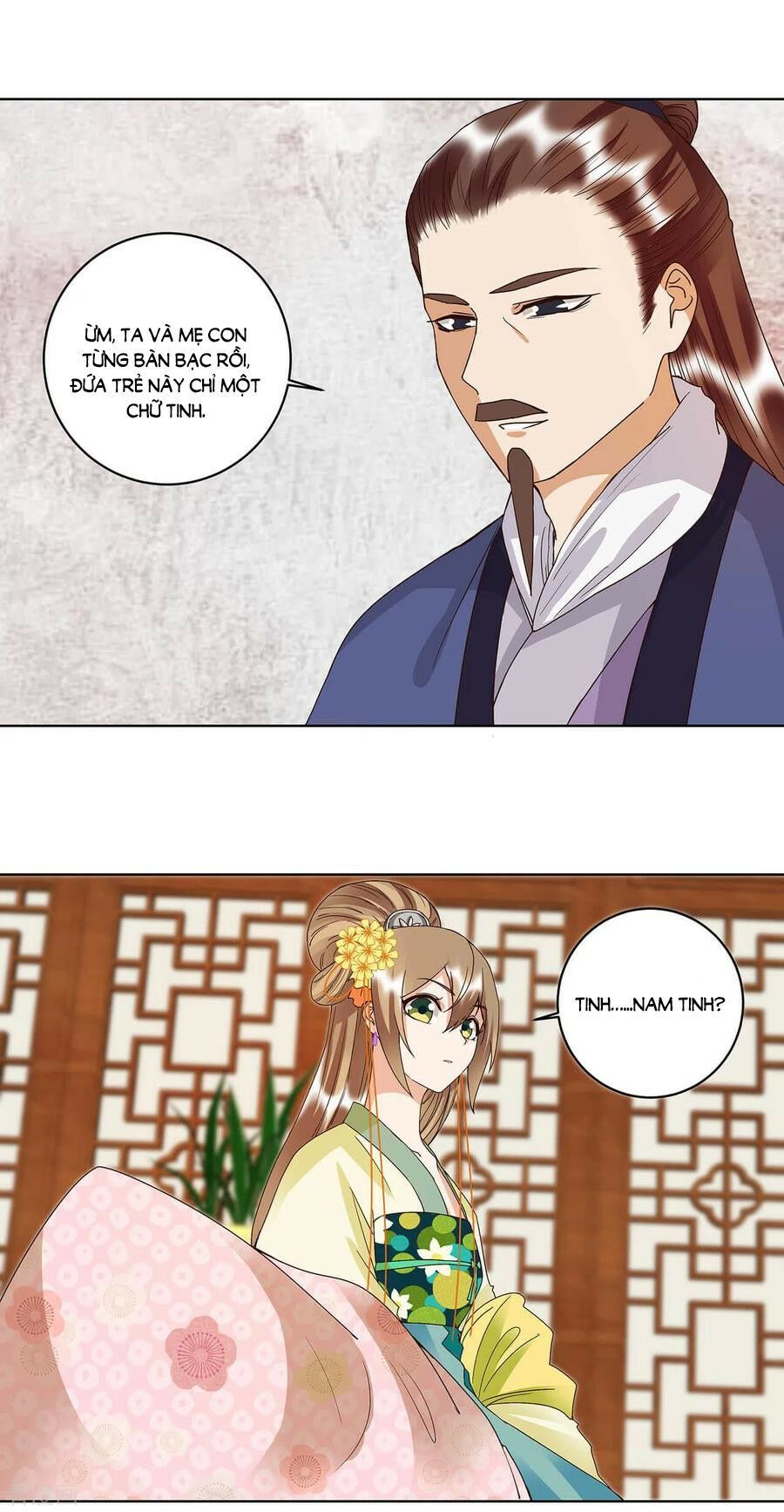 đọc truyện Dục Huyết Thương Hậu Chương 169 ảnh 14 tại Thiên Thai Truyện