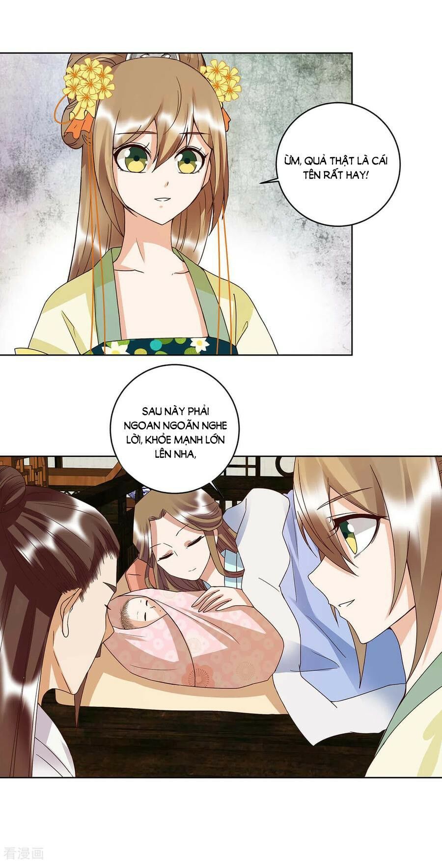 đọc truyện Dục Huyết Thương Hậu Chương 169 ảnh 16 tại Thiên Thai Truyện