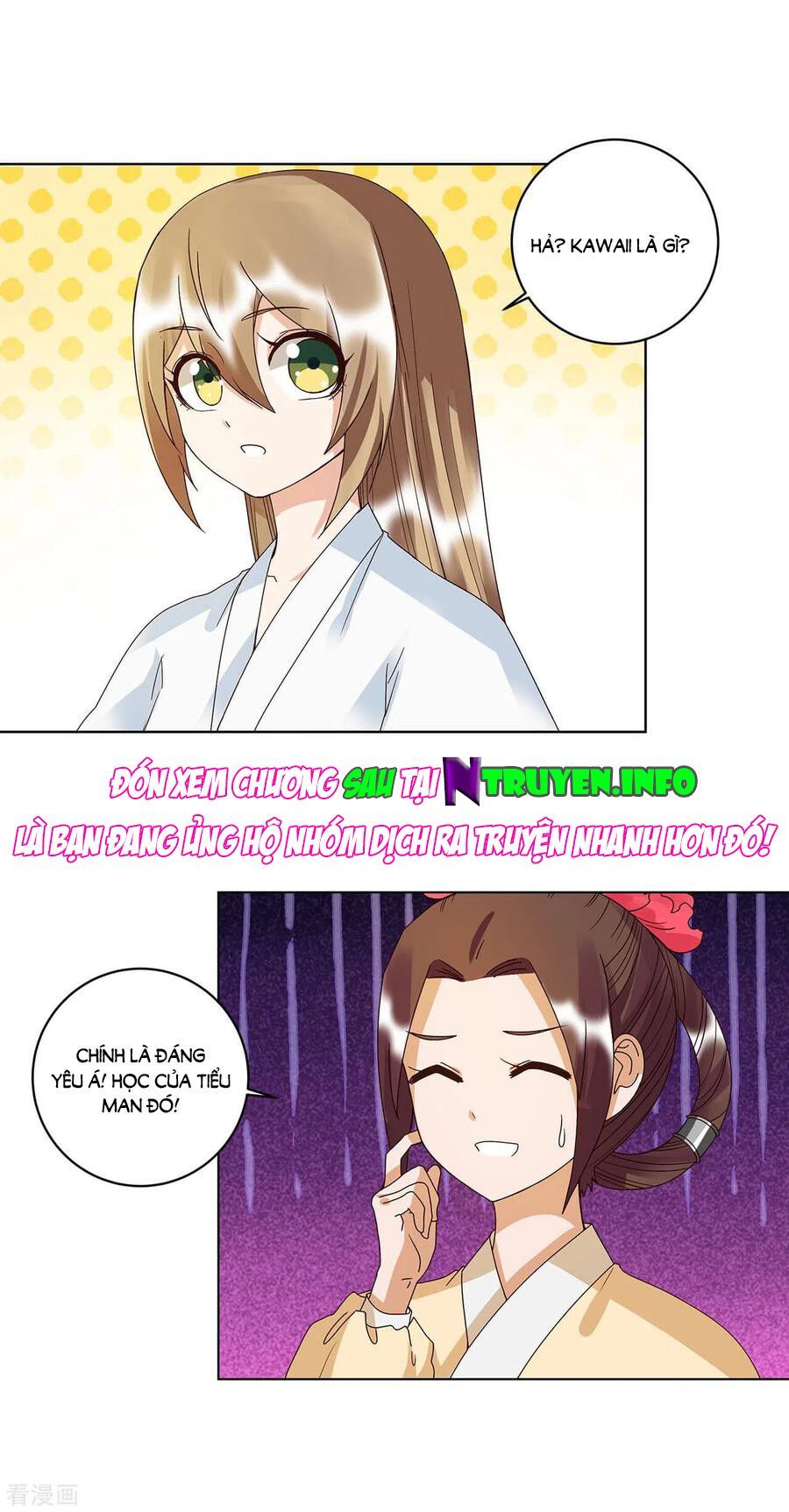 đọc truyện Dục Huyết Thương Hậu Chương 169 ảnh 20 tại Thiên Thai Truyện