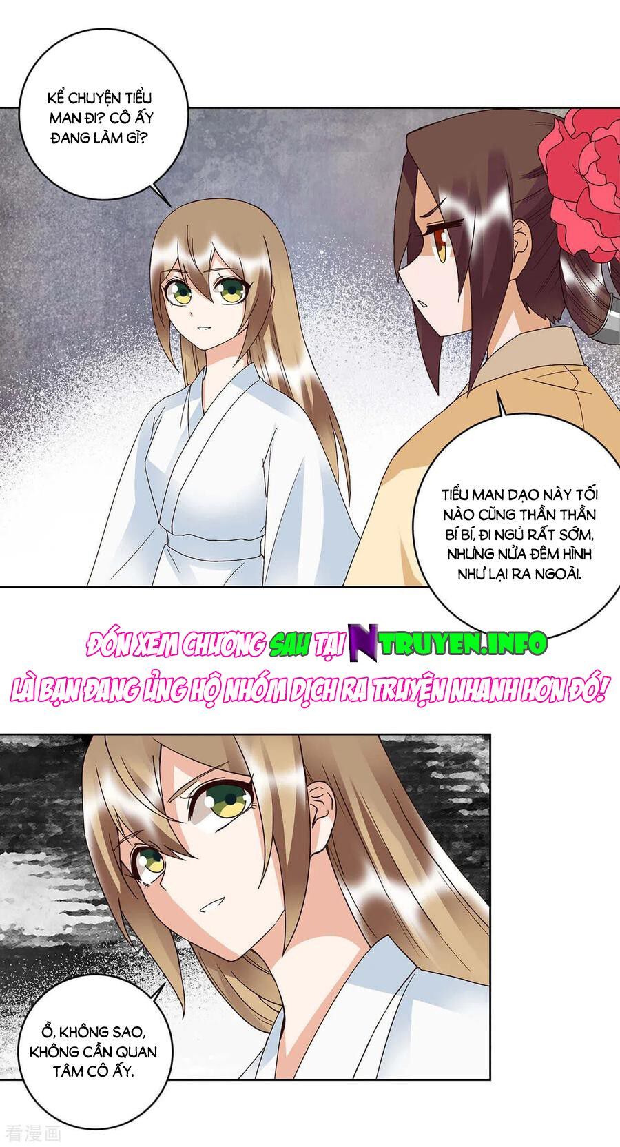 đọc truyện Dục Huyết Thương Hậu Chương 169 ảnh 26 tại Thiên Thai Truyện