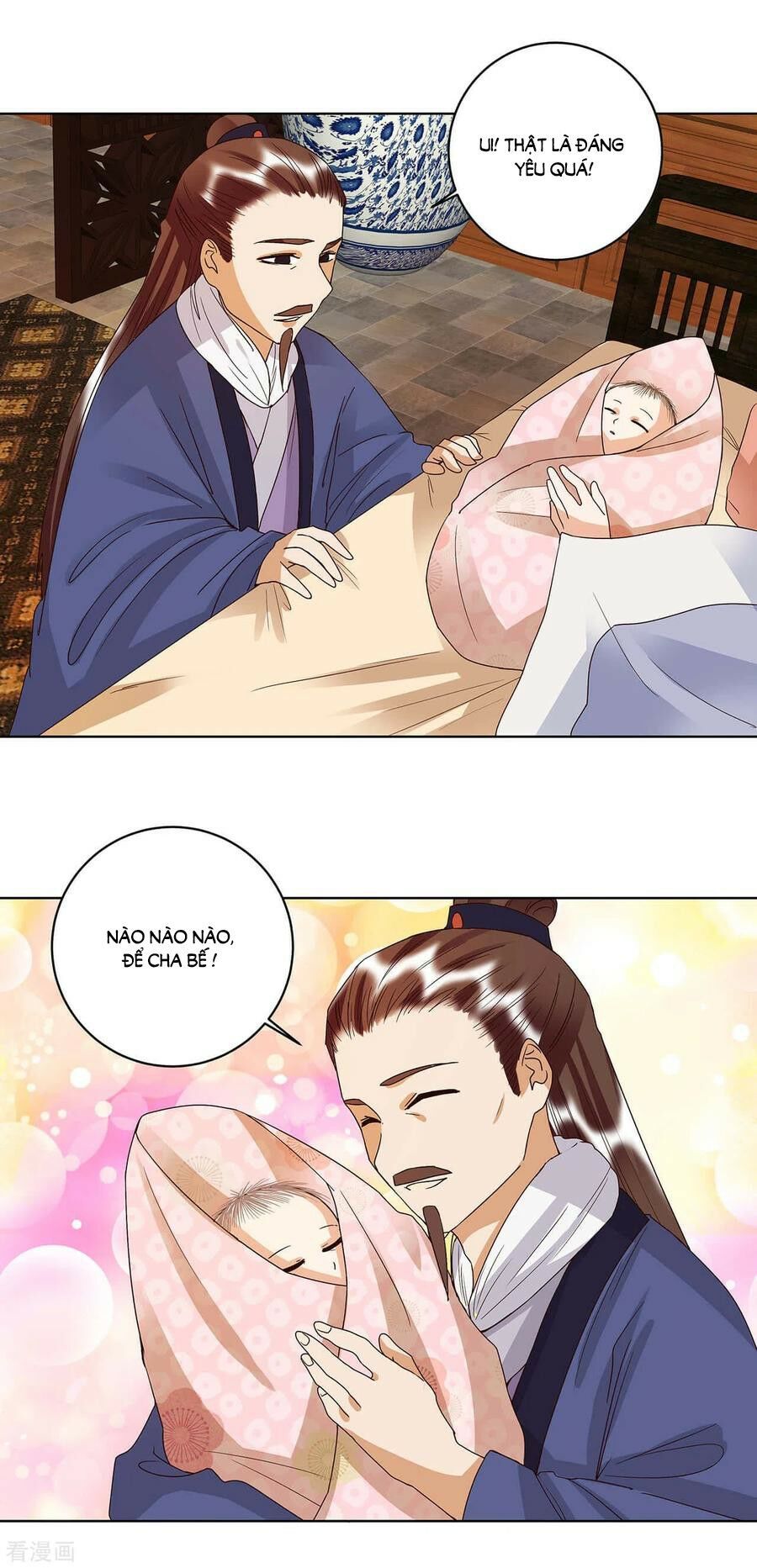 đọc truyện Dục Huyết Thương Hậu Chương 169 ảnh 6 tại Thiên Thai Truyện