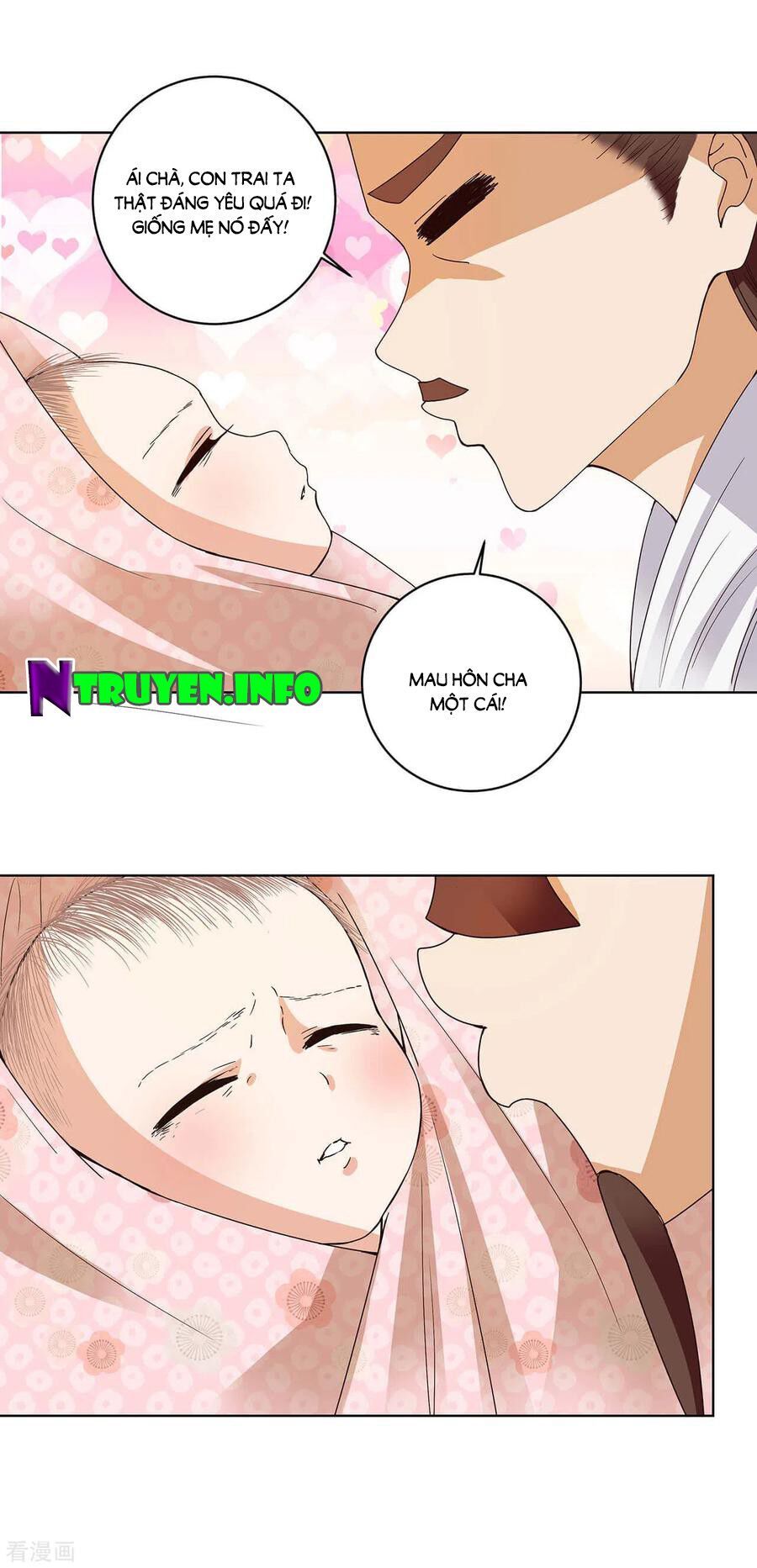 đọc truyện Dục Huyết Thương Hậu Chương 169 ảnh 7 tại Thiên Thai Truyện