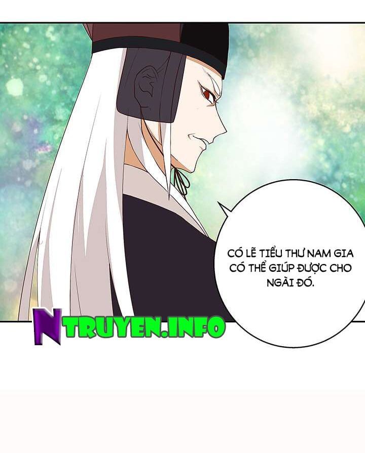 đọc truyện Dục Huyết Thương Hậu Chương 17 ảnh 13 tại Thiên Thai Truyện